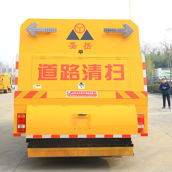道路清掃車生產(chǎn)廠家